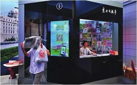 搶先看:《上海市街道設(shè)計(jì)導(dǎo)則》公示