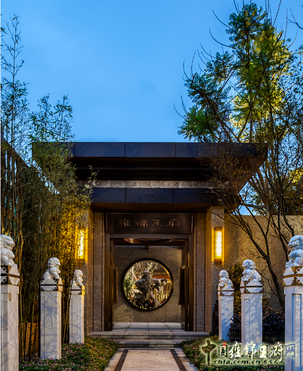 笛東作品：成都藍光·雍錦王府景觀設(shè)計