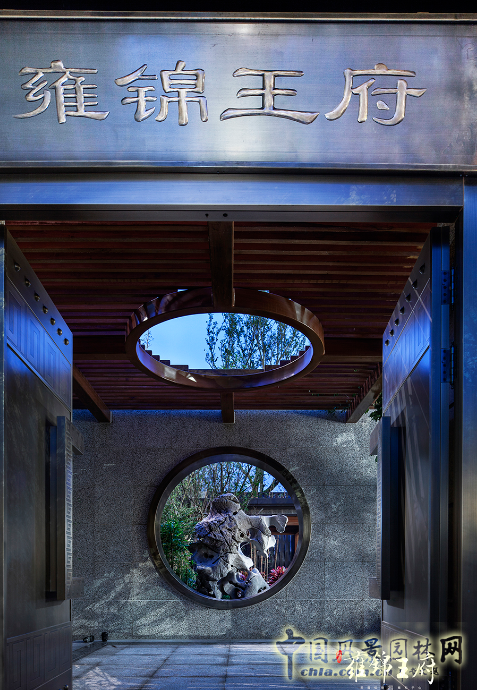 笛東作品:成都藍光·雍錦王府景觀設計