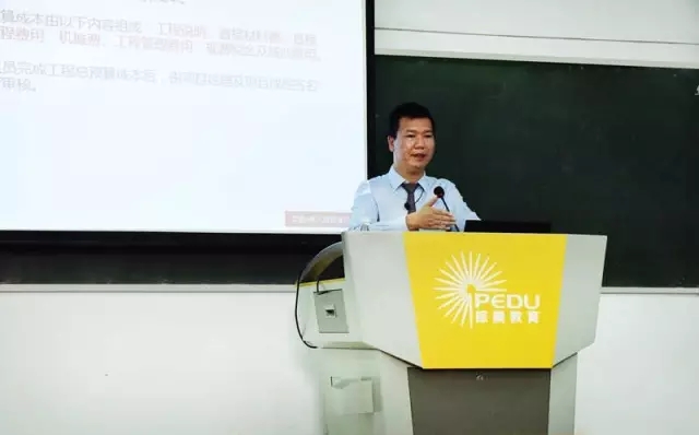 棕櫚教育“實戰+”技能培訓班廣州、蘇州兩地開講