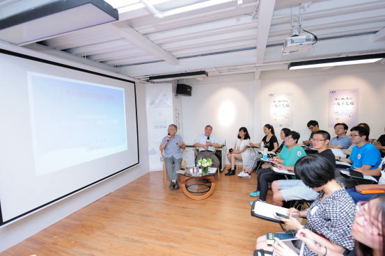 與小林治人一起學習體驗造園