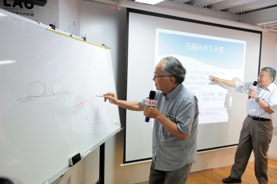 與小林治人一起學習體驗造園