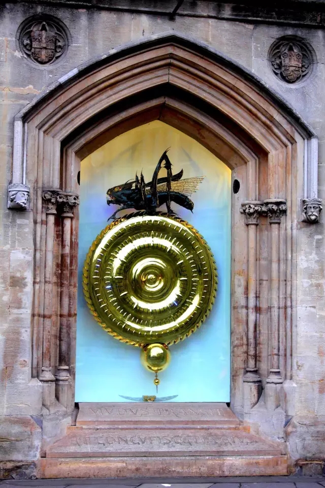 張唐景觀北京五道口U-center