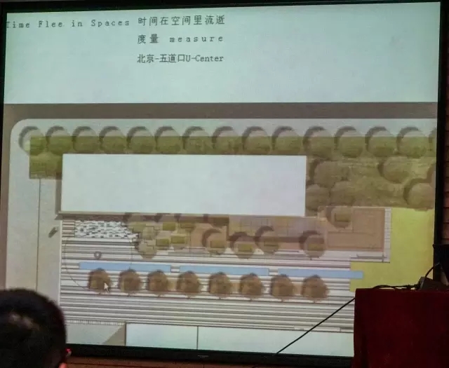 張唐景觀北京五道口U-center