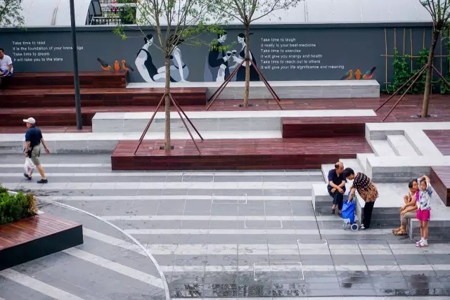 張唐景觀北京五道口U-center