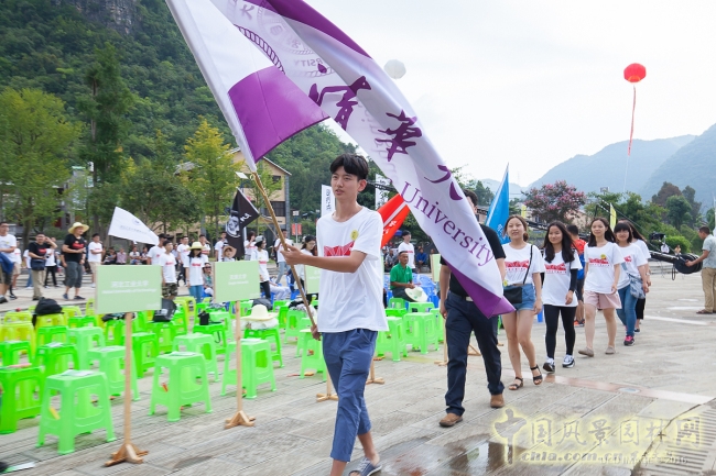 樓納國際高校建造大賽正式開幕