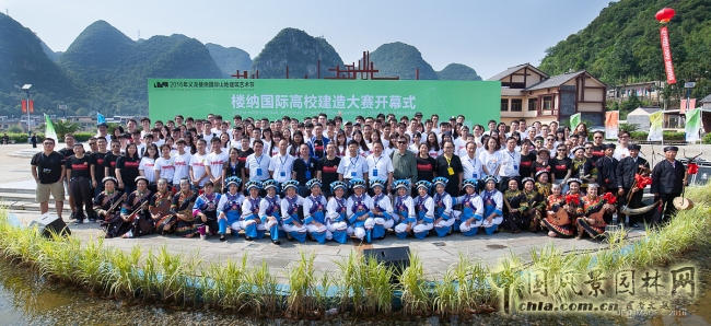 樓納國際高校建造大賽正式開幕