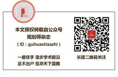 城市生態(tài)隔離區(qū)規(guī)劃管理對(duì)策