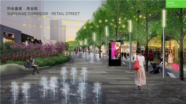 濟南CBD景觀設計方案進行專家論證 方案設計理念全解讀