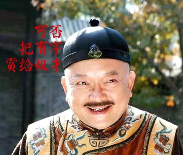 獅子林——禪意之園（中）