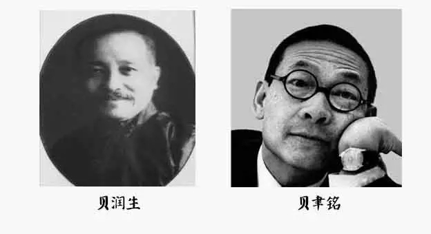 獅子林——禪意之園（中）