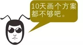 一口氣讀懂西方現代景觀(下)