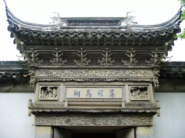 國外名氣最大的園林—網師園