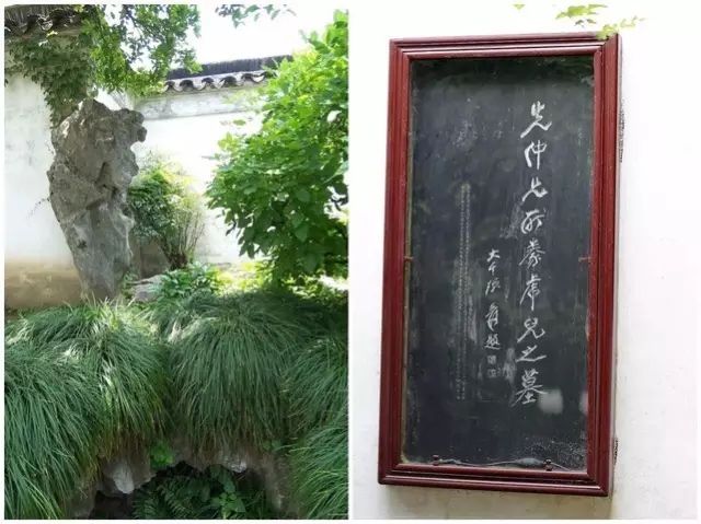 國外名氣最大的園林—網師園（下）