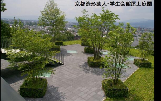 日本園林的造園傳承經(jīng)驗