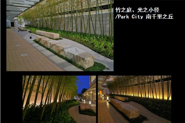 日本園林的造園傳承經(jīng)驗(yàn)