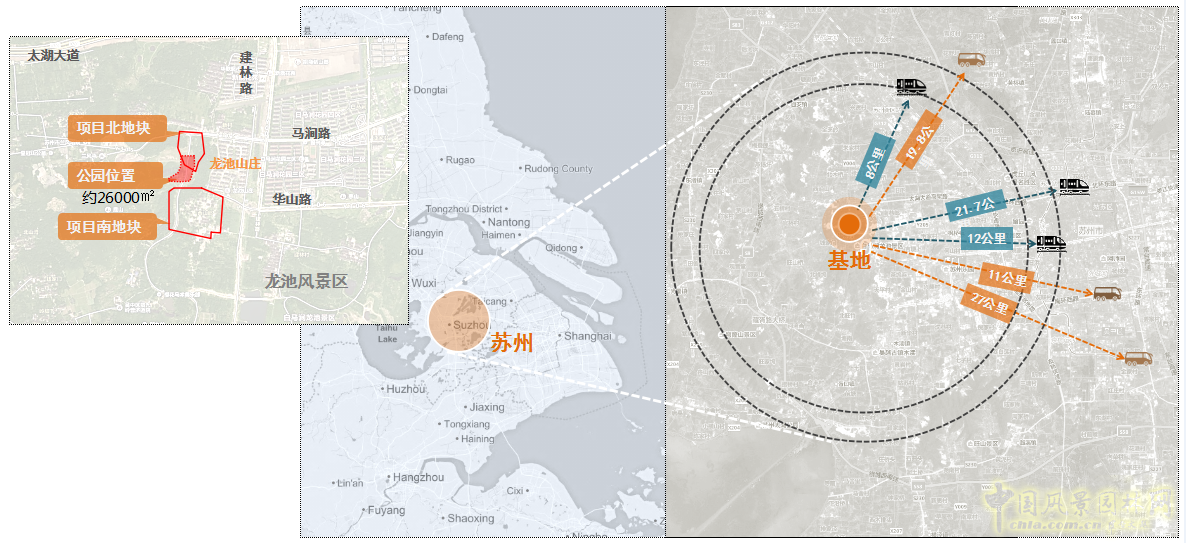 2016園冶杯專業獎參賽項目:北辰旭輝壹號院