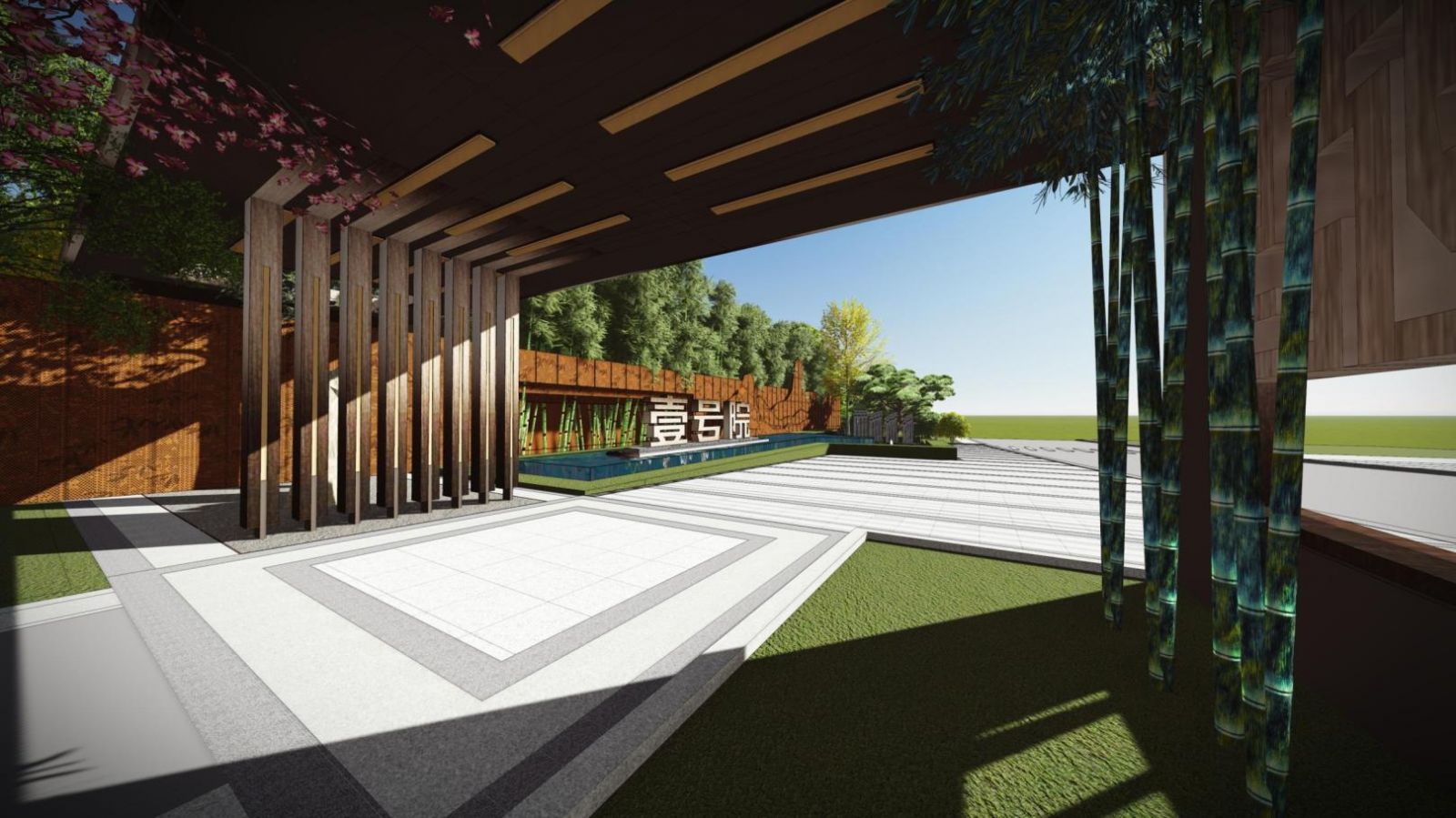 2016園冶杯專業獎參賽項目:北辰旭輝壹號院