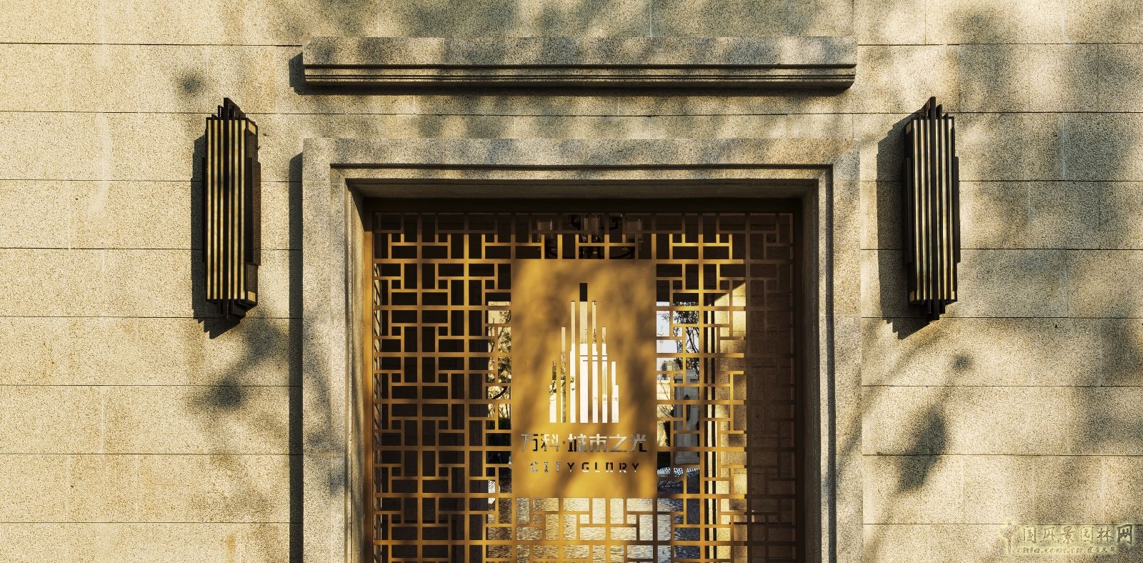 2016園冶杯專業獎參賽項目：西安萬科城市之光示范區