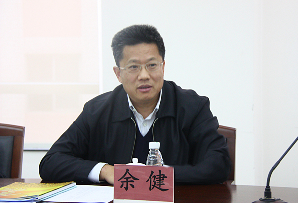 舉辦生態園林產業技術創新戰略聯盟第三屆理事大會的通知