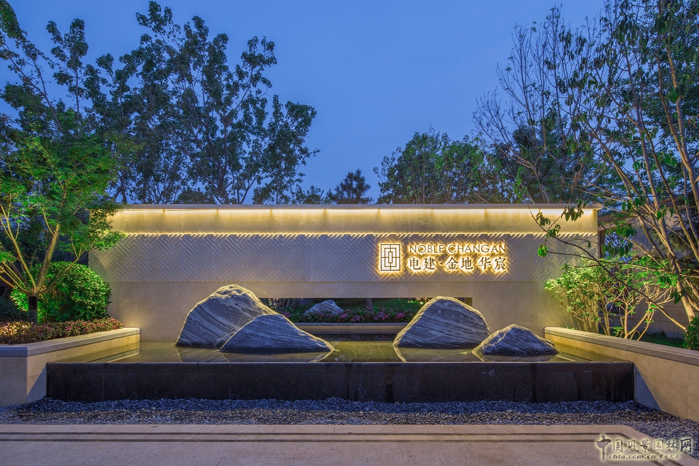 2016園冶杯專業獎參賽項目：電建·金地華宸示范區
