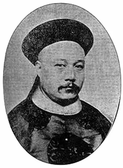 何陋之有?何陋軒與馮紀忠