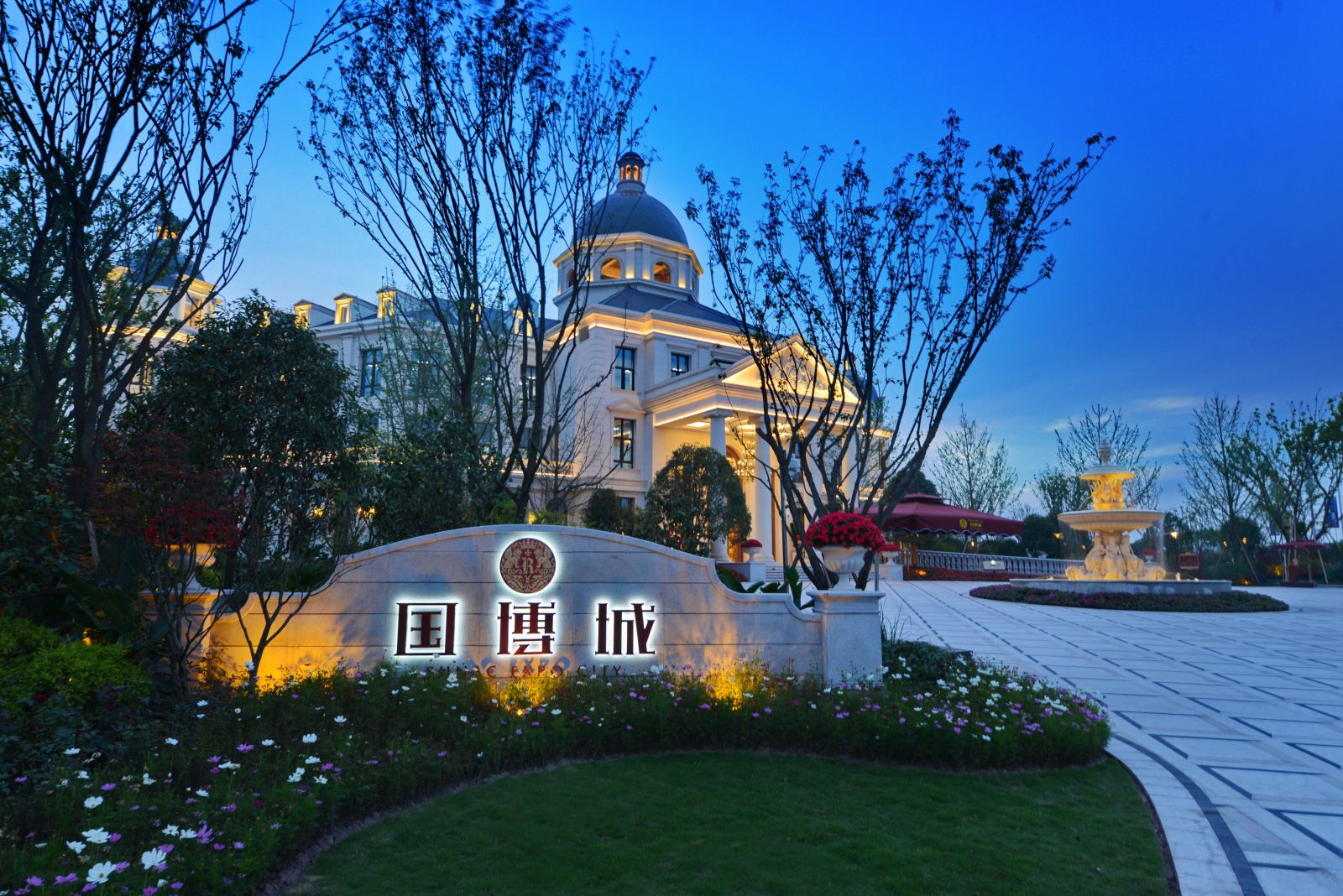 第11屆金盤獎(jiǎng)全國(guó)總評(píng)結(jié)果出爐 山水比德斬獲八項(xiàng)大獎(jiǎng)