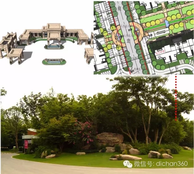 【必看】萬科景觀設計的 [八大邏輯]下