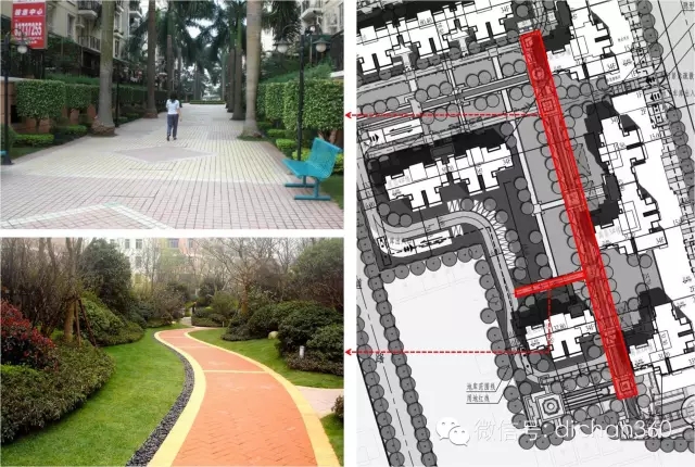 【必看】萬科景觀設計的 [八大邏輯]下