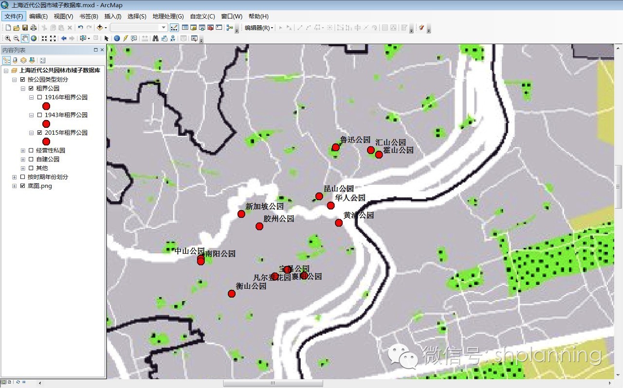 遺產視角下的近代公園數字化研究及其意義