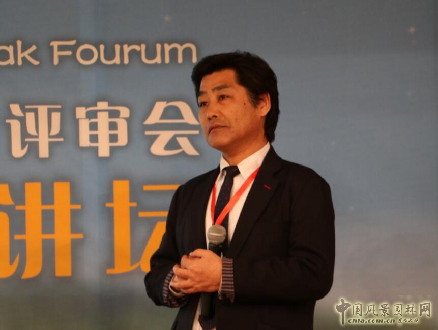 第十七場園冶講壇(濟南站)盛大召開