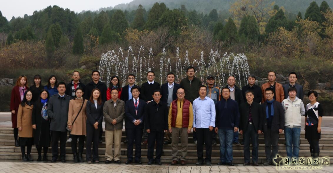 第十七場園冶講壇(濟南站)盛大召開