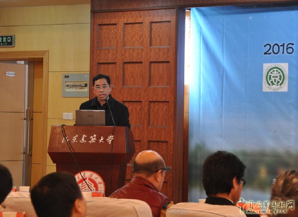 第十七場園冶講壇(濟南站)盛大召開