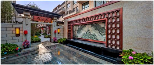 世界著名景觀設計大師佐佐木葉二參加龍湖景觀高峰論壇