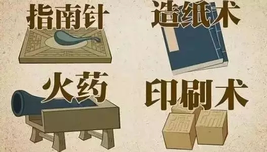 新中式設(shè)計(jì)必備：100個(gè)絕美中國(guó)符號(hào)·新中式元素（下）