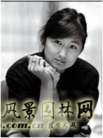 【園冶講壇】劉志成:風(fēng)景園林設(shè)計的形式