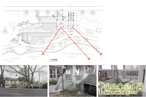 【園冶講壇】邱冰:《傳統園林文本的現代轉譯:園林建筑的本土探索》
