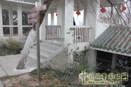 【園冶講壇】邱冰:《傳統園林文本的現代轉譯:園林建筑的本土探索》