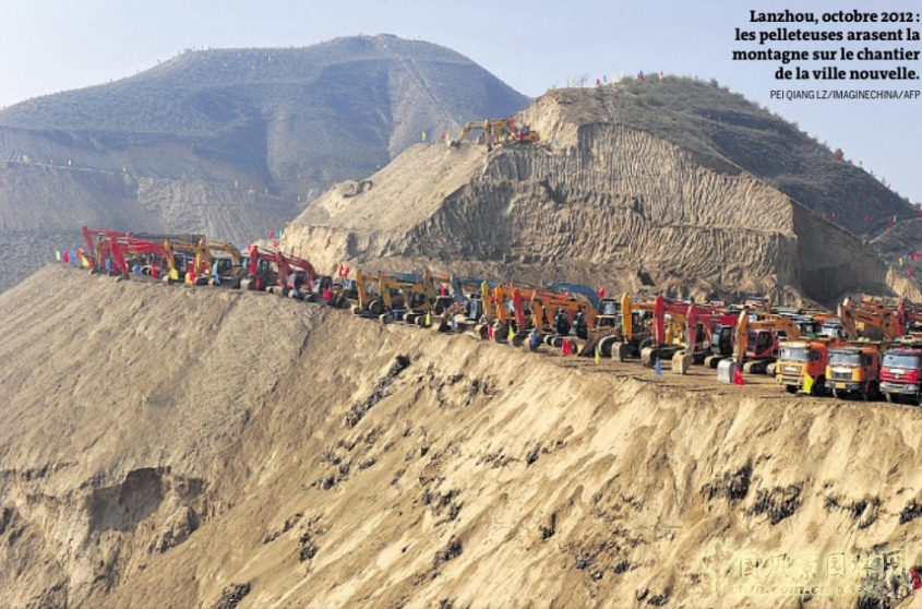 【園冶講壇】馬一鳴：規劃設計中的景觀基底