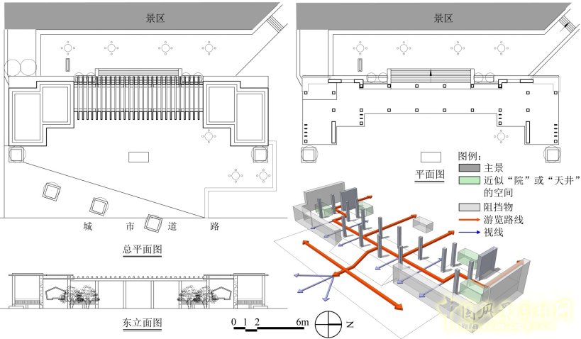 【園冶講壇】邱冰:《傳統園林文本的現代轉譯:園林建筑的本土探索》