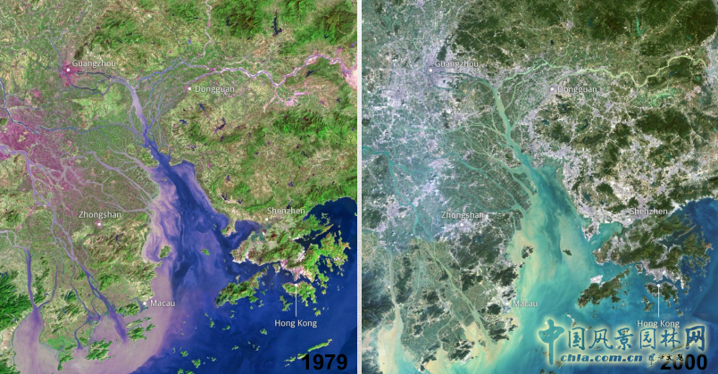 【園冶講壇】王才強:城市中的藍(lán)與綠