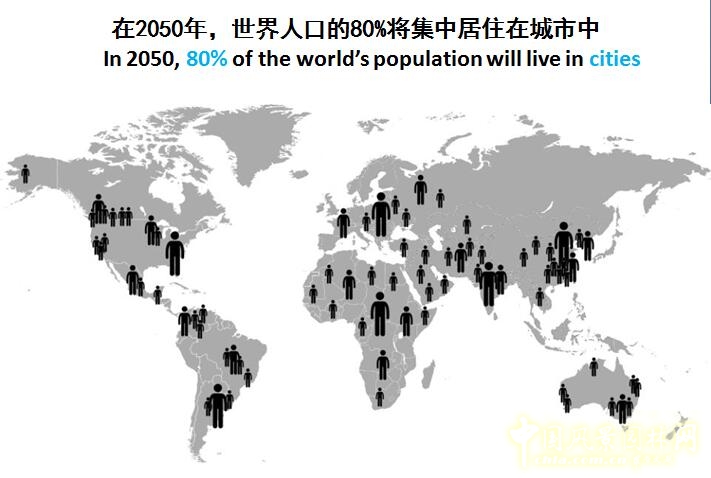 【園冶講壇】荷蘭NL：從海綿城市到海綿國度