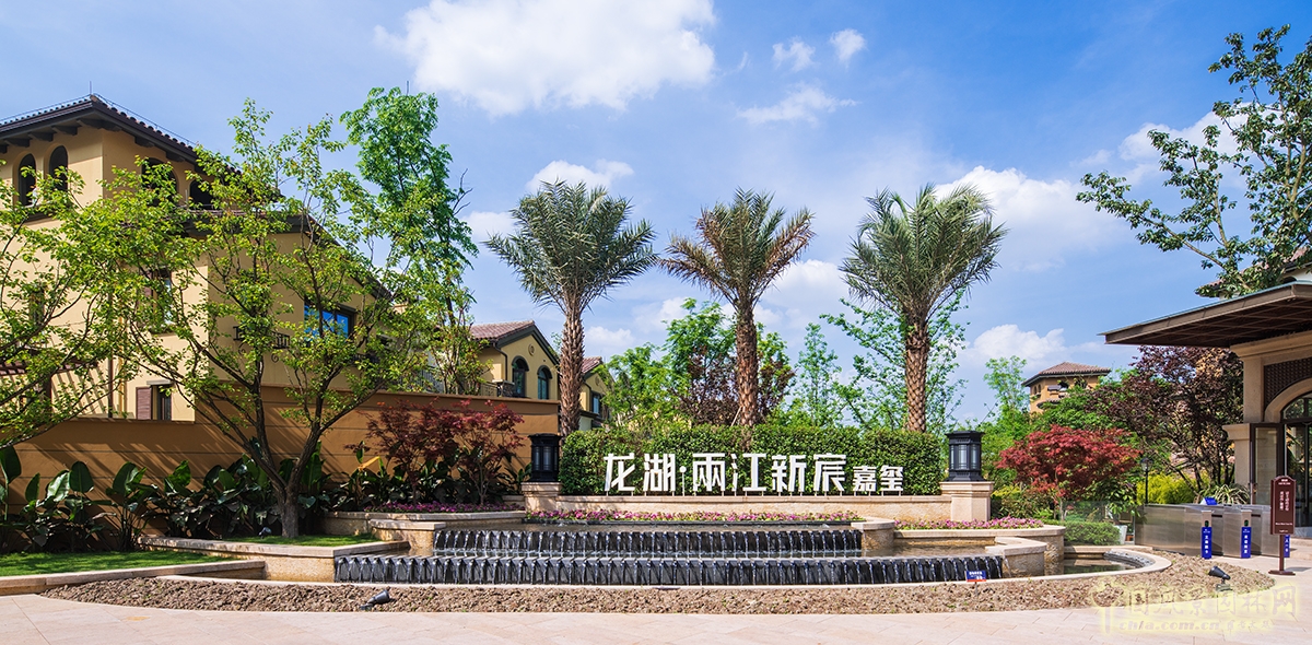 2016園冶杯專業獎參賽項目：龍湖·兩江新宸