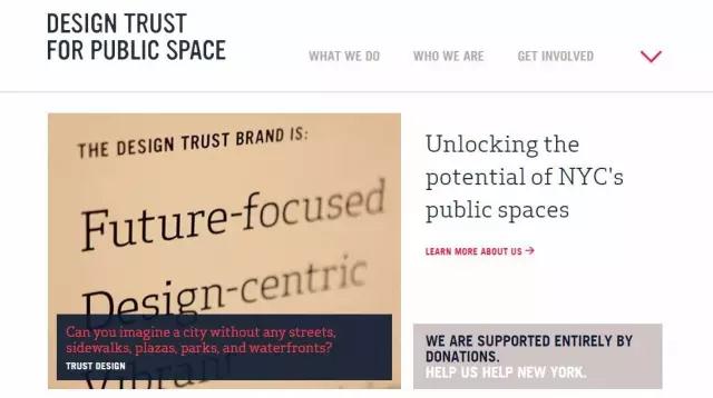 坎蒂斯·達(dá)蒙：從高線公園項(xiàng)目融資談起