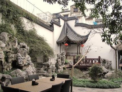 中國古典園林鑒賞:江蘇一些小而精的園林