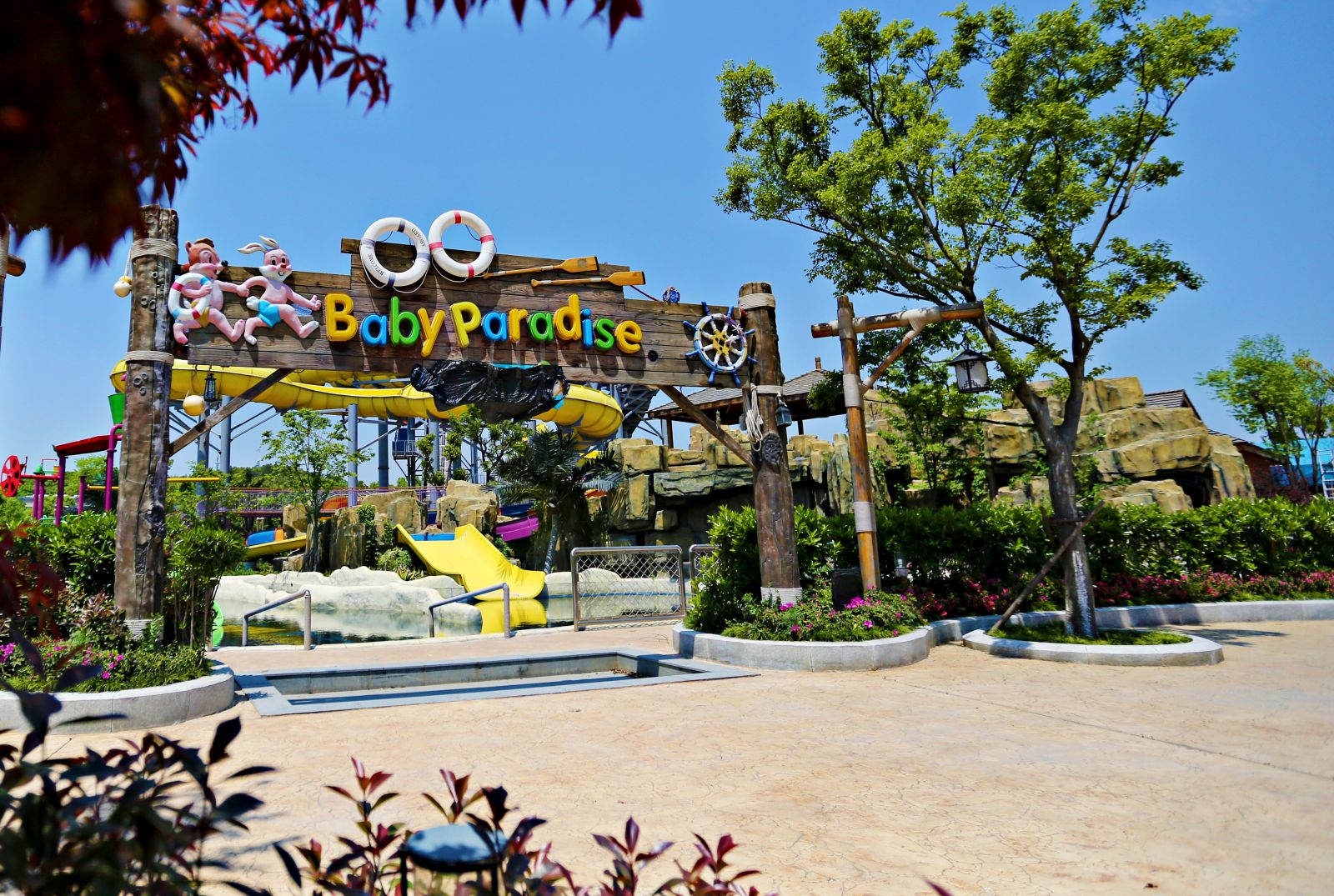 2016園冶杯專業獎參賽項目：天目湖水公園