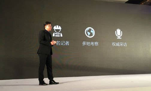 李鐸:2016年中國(guó)主題公園開啟“自我革命”