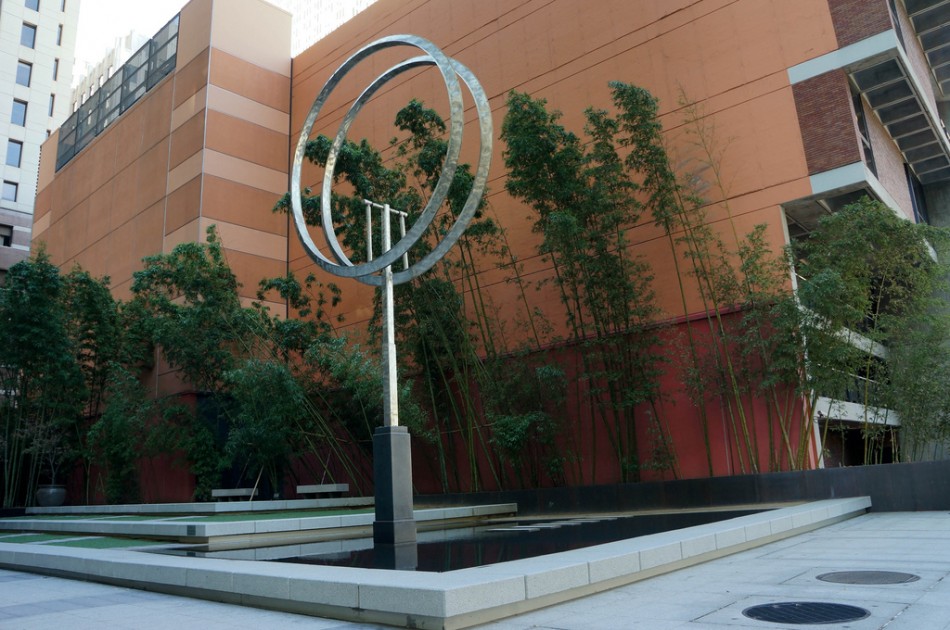 美國560 Mission街道廣場