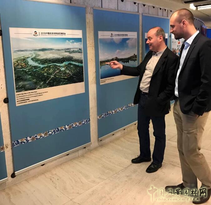 “長城腳下的世園會”亮相瑞士日內瓦萬國宮