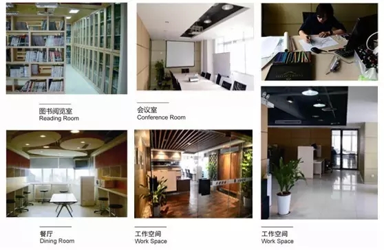 仁浩?朗豪斯景觀2017景觀設(shè)計(jì)師招募計(jì)劃